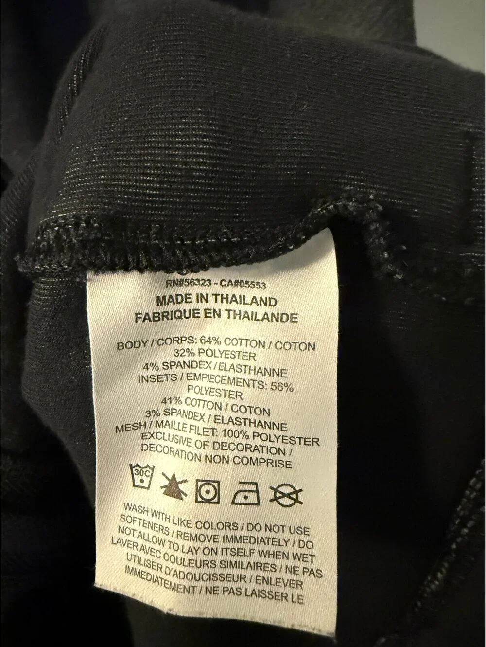 Nike Yoga Dri-FIT Full Zip Hoodie Women’s M Charcoal Thumbholes 2-Way Zip
